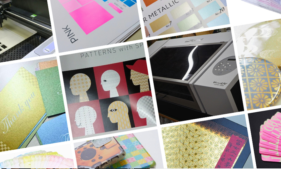 アイデアを解き放つ、自由な造形力